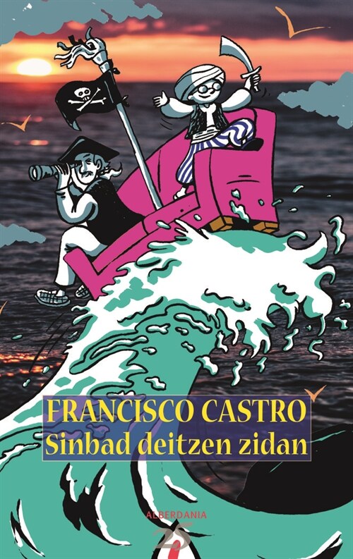 SINBAD DEITZEN ZIDAN (Paperback)