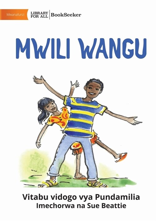 My Body - Mwili wangu (Paperback)