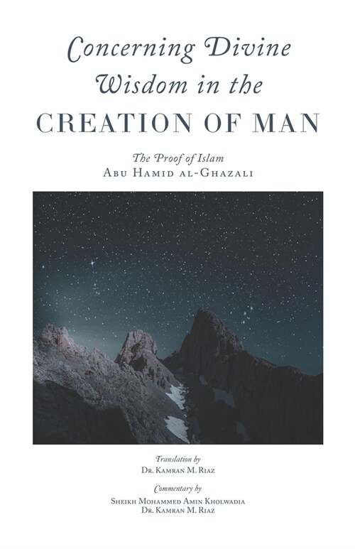 Concerning Divine Wisdom in the Creation of Man (Paperback)