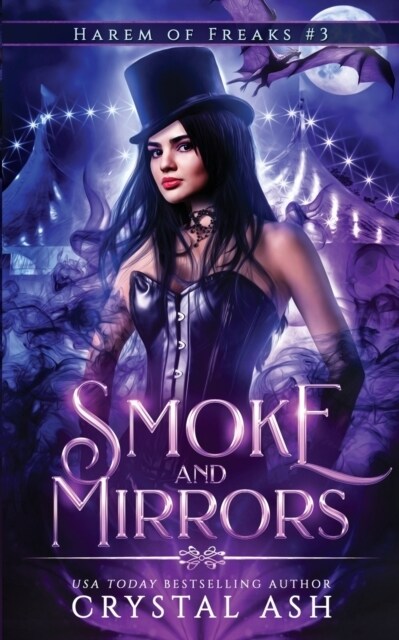 Smoke and Mirrors (Paperback)