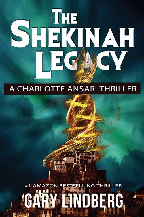 The Shekinah Legacy (Paperback)