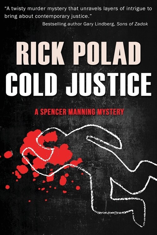 Cold Justice (Paperback)