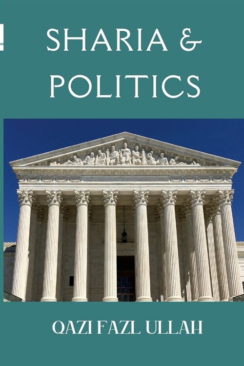 Sharia & Politics (Paperback)