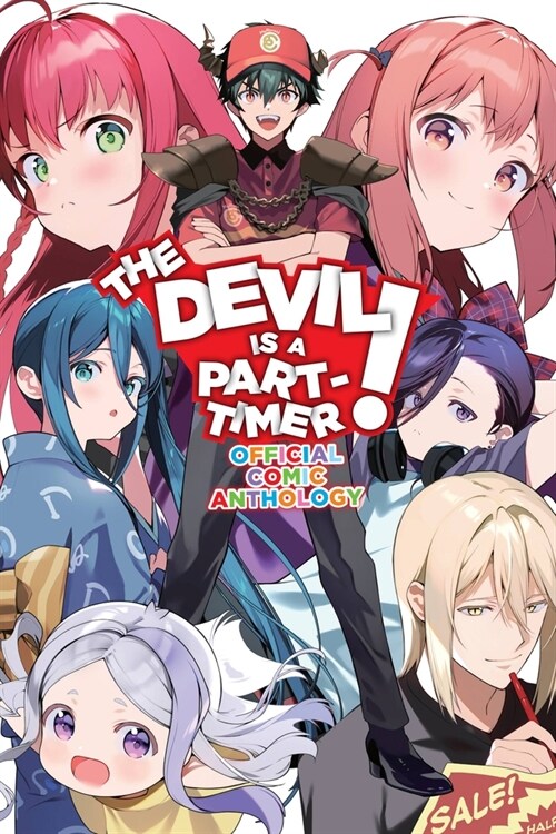 The Devil Is a Part-Timer! Official Anthology Comic (Paperback)