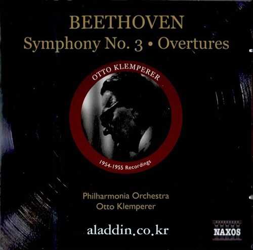 [수입] 베토벤 : 교향곡 3번 영웅 & 레오노레 1, 3번 서곡
