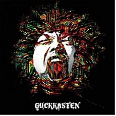 [중고] 국카스텐 (Guckkasten) -  Guckkasten