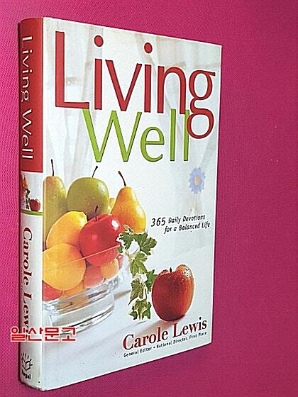 [중고] Living Well (Hardcover)