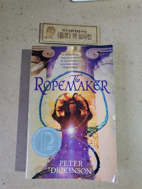 [중고] The Ropemaker (Paperback)