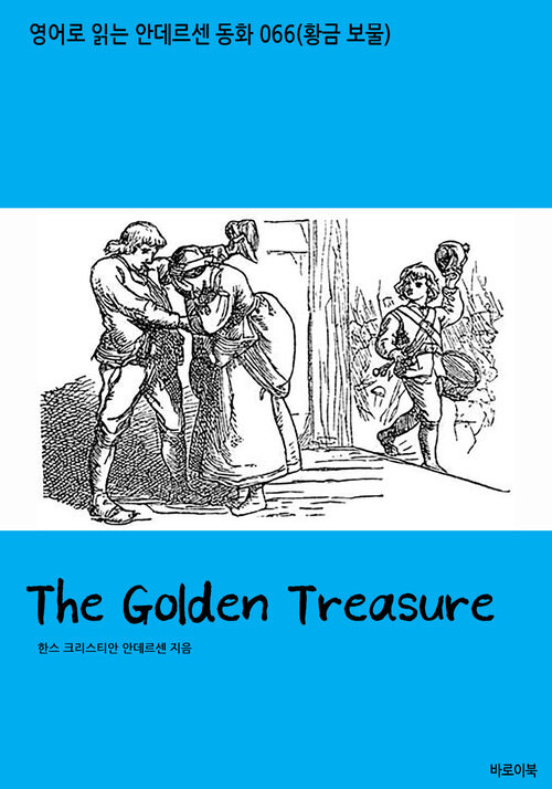 The Golden Treasure