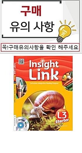 [중고] Insight Link Starter 3 (Student Book + Workbook + MultiROM)
