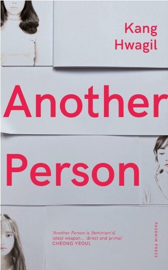 Another Person (Paperback)