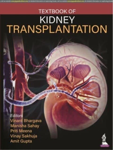 Textbook of Kidney Transplantation (Paperback)