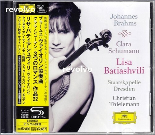[중고] [수입] 브람스 : 바이올린 협주곡 / 클라라 슈만 : 로망스 Op.22 [SHM-CD]