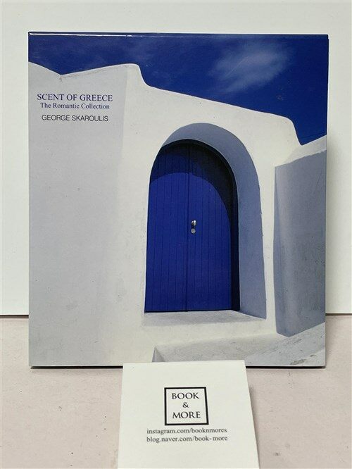 [중고] George Skaroulis - Scent Of Greece : The Romantic Collection