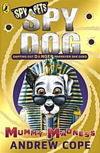 [중고] Spy Dog: Mummy Madness (Paperback)