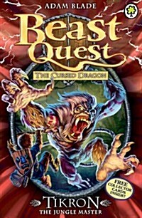 Beast Quest: Tikron the Jungle Master : Series 14 Book 3 (Paperback)