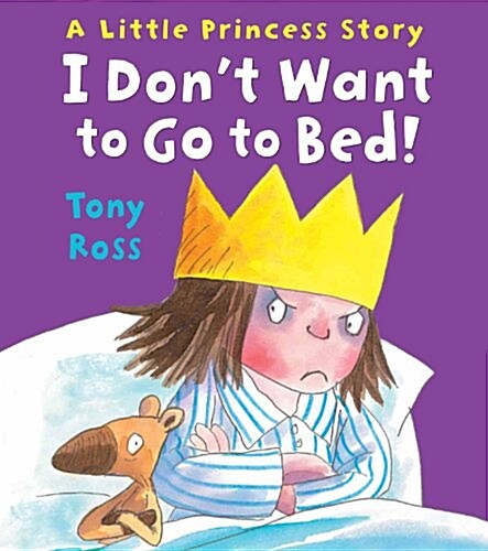 [중고] I Dont Want to Go to Bed! (Paperback)