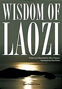 Wisdom of Lao Zi (Paperback)