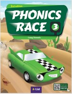 Phonics Race 3 : Student Book (Paperback + Workbook + App, 2nd Edition)