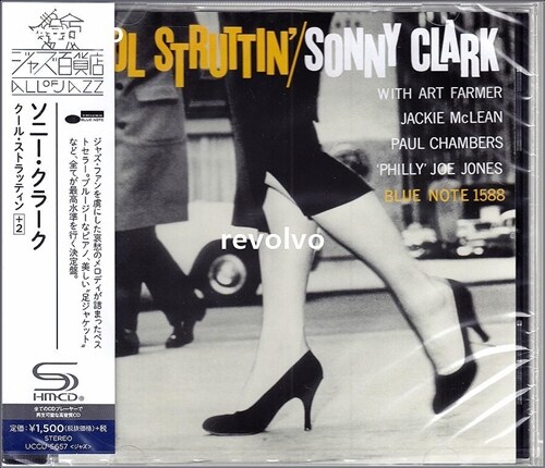 [중고] [수입] Sonny Clark - Cool Struttin [Limited Edition][UHQ-CD]