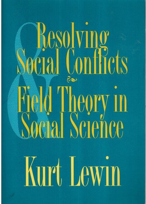 [중고] Resolving Social Conflicts (Paperback)