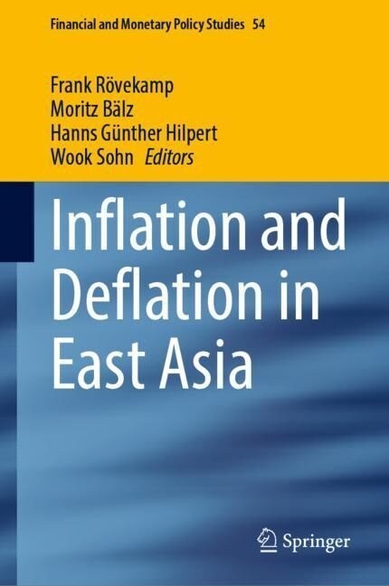 Inflation and Deflation in East Asia (Hardcover)