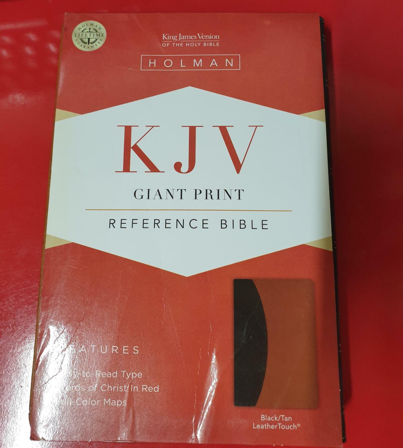 [중고] Giant Print Reference Bible-KJV (Imitation Leather)