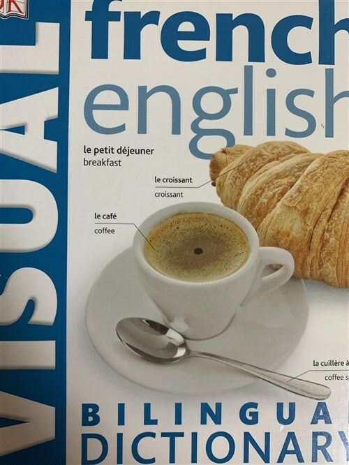 [중고] French-English Bilingual Visual Dictionary (Paperback)