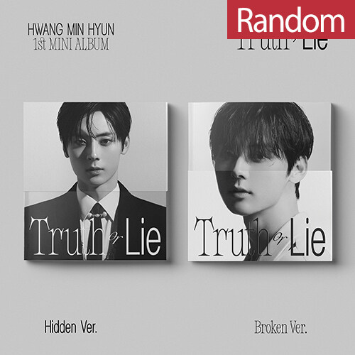 황민현 (HWANG MIN HYUN) Truth or Lie - 1st MINI ALBUM [커버 2종 중 랜덤 발송]
