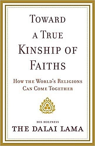 [중고] Toward a True Kinship of Faiths (Hardcover)