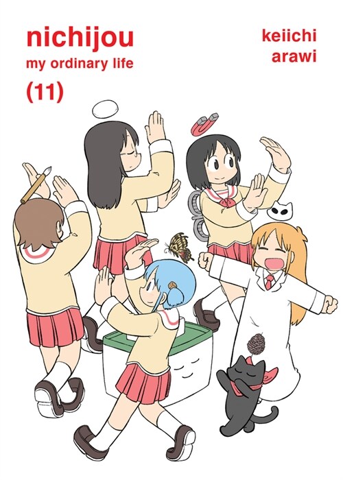 Nichijou 11 (Paperback)