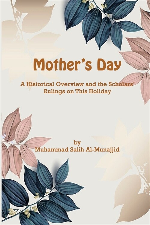 mothers day (Paperback)