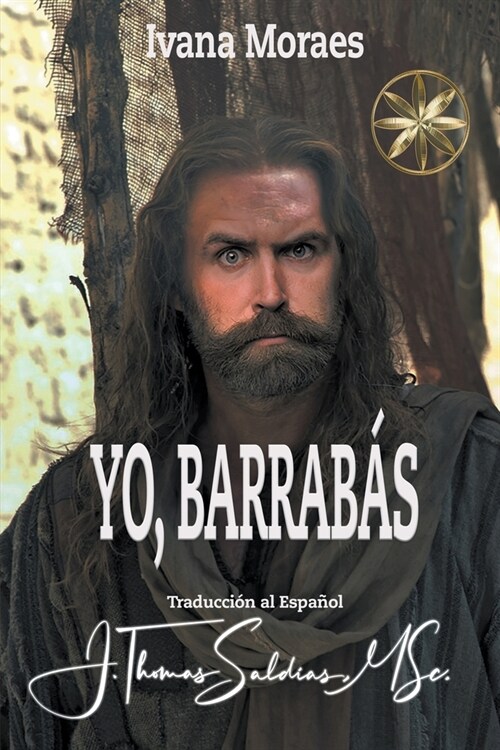 Yo, Barrab? (Paperback)