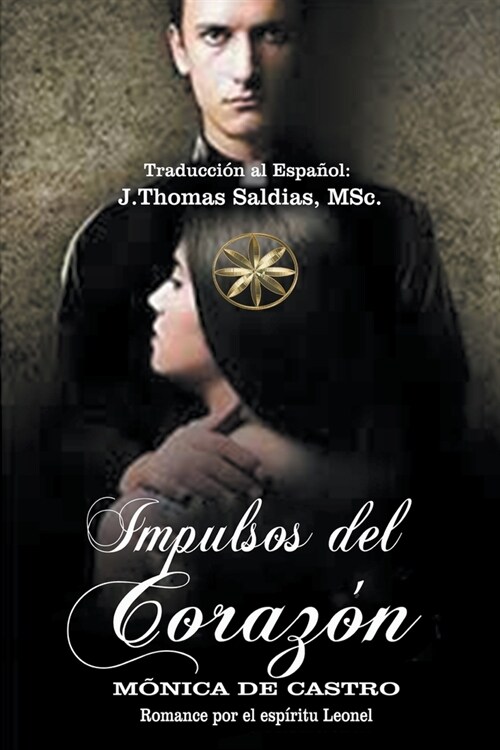 Impulsos del Coraz? (Paperback)