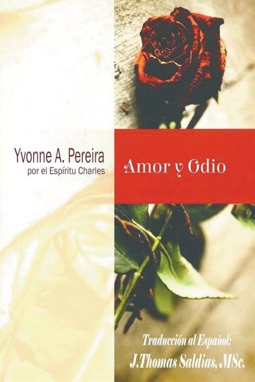 Amor y Odio (Paperback)