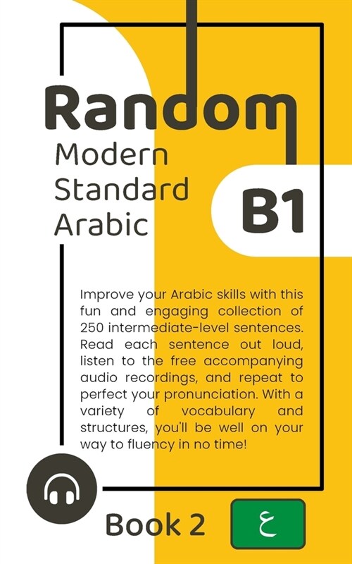 Random Modern Standard Arabic B1 (Book 2) (Paperback)