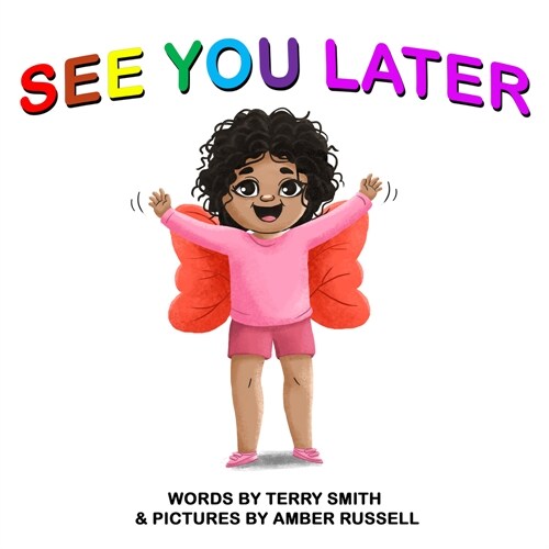 See You Later (Hardcover)