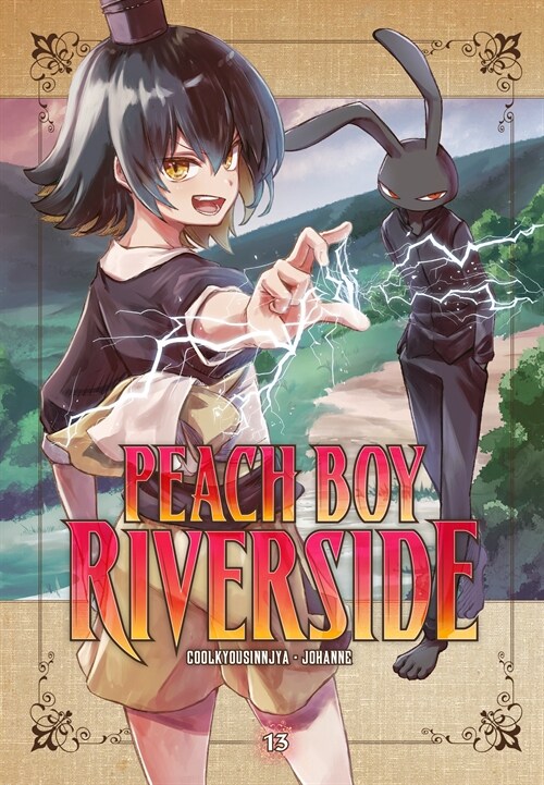 Peach Boy Riverside 13 (Paperback)