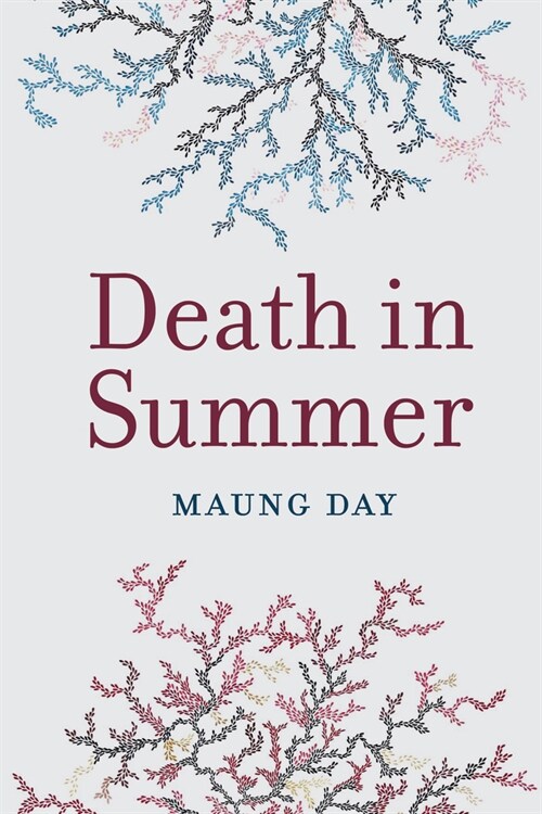 Death in Summer (Paperback)