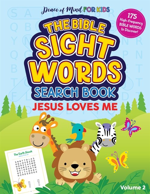 The Bible Sight Words Search Book: Jesus Loves Me (Paperback)