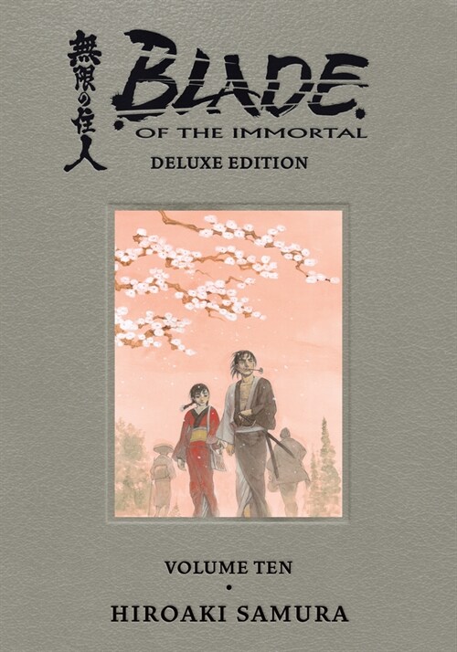 Blade of the Immortal Deluxe Volume 10 (Hardcover)