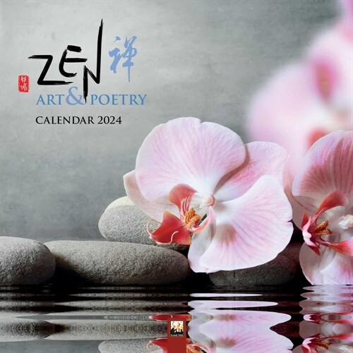 Zen Art & Poetry Wall Calendar 2024 (Art Calendar) (Calendar, New ed)
