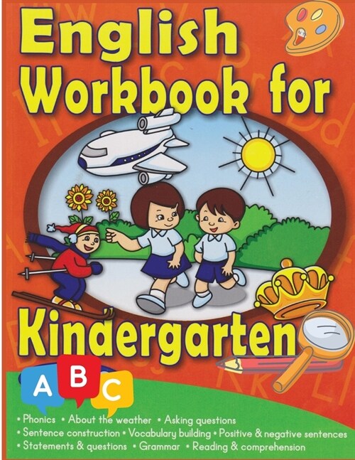 English Language Activity And Practice: For Preschool And Kindergarten (Paperback)