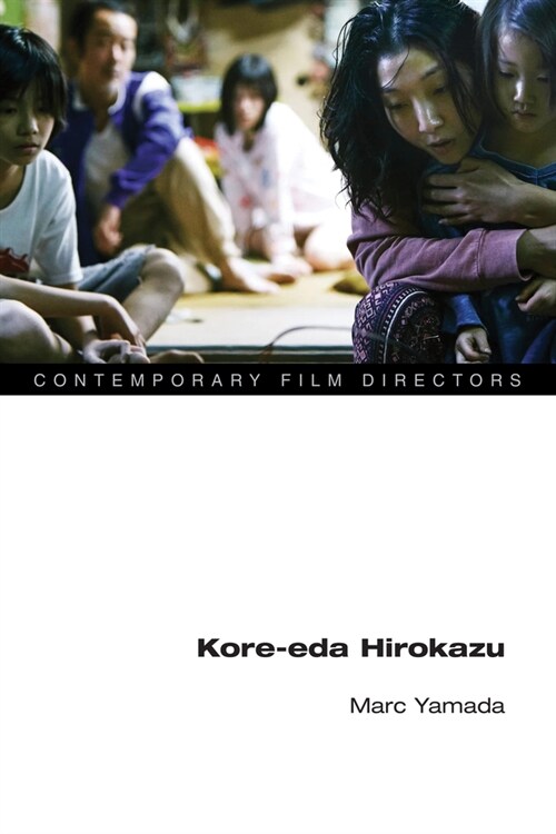 Kore-Eda Hirokazu (Hardcover)