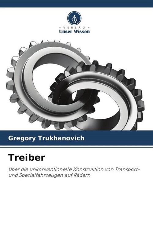 Treiber (Paperback)