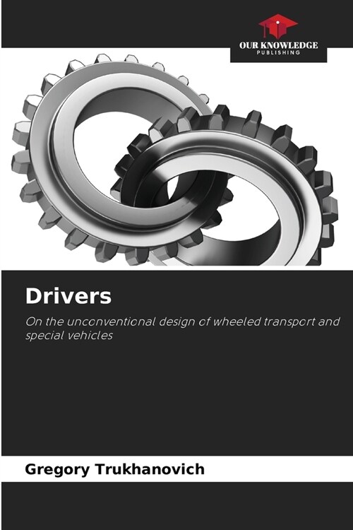 Drivers (Paperback)