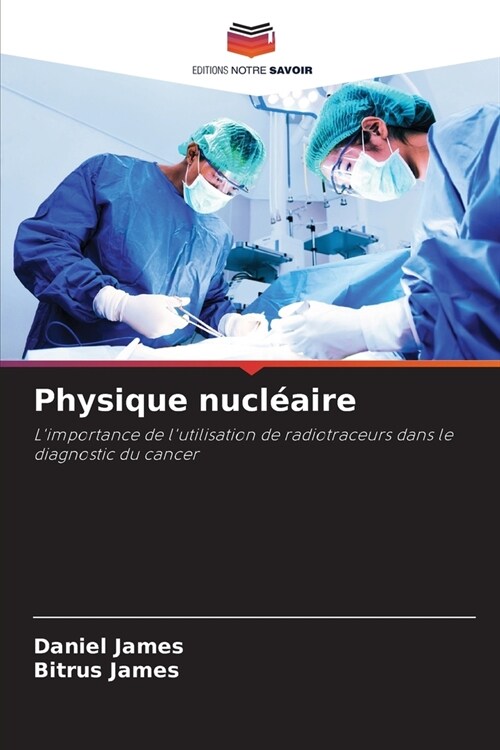 Physique nucl?ire (Paperback)