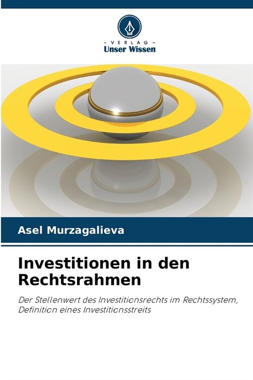 Investitionen in den Rechtsrahmen (Paperback)