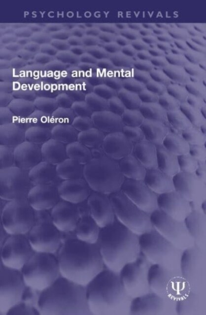 Language and Mental Development (Paperback, 1)