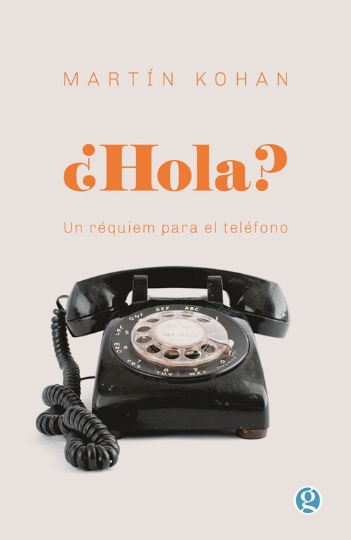 ¿HOLA？ (Book)